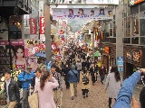 Akihabara, uno dei quartieri di Tokyo