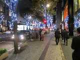 Kanazawa di notte nel veste di Natale