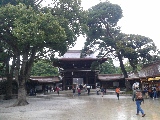 Santuario Meiji