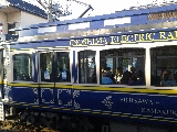 Un treno antico per Enoshima