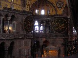 Istanbul, Aya Sofia all'interno